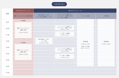 9AW2jEhX6SrhJieKrLIN.jpg?w=940&h=940