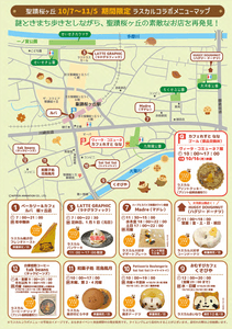 9B2u0NfmQwSx3jeuZ0VQ.png?w=940&h=940