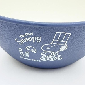 スヌーピーシェフシリーズの食器