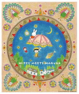 9Bwz8BtJLjcMyfR27RsS.jpg?w=940&h=940