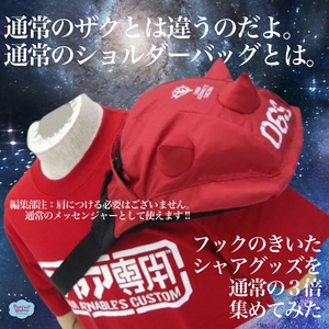 9CN2Ydar1GKFxBEbbefe.jpg?w=940&h=940