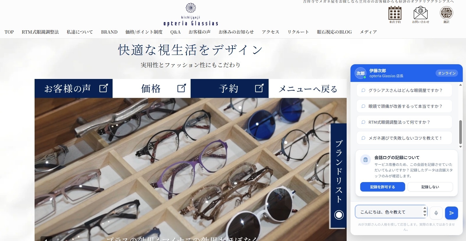 画像が削除されました