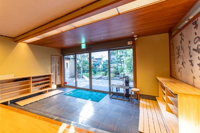 湯宿ささくらのフロント