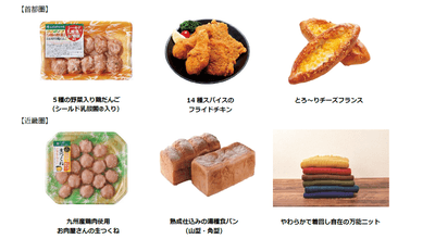 9D3GQU8doiEkfLTQqjRO.png?w=940&h=940