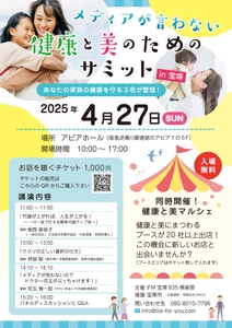 9DPFejYo8sKn1lzSQ48G.jpg?w=940&h=940