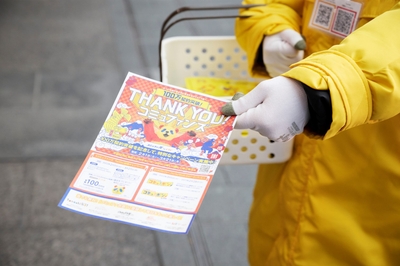 9DWNT3gNQBIQ5yLeqUXN.jpg?w=940&h=940