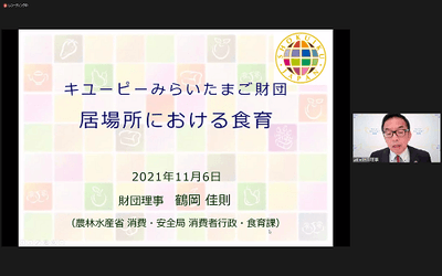 9DXRn6IhBjSNiixl8bDM.png?w=940&h=940