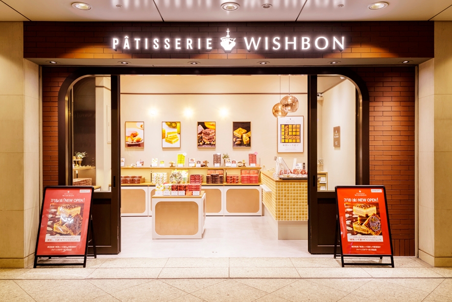 みなとみらいのオフィシャルショップ