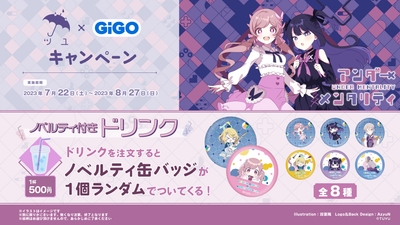 9DjRajcxGOYBxd0kC8gY.jpg?w=940&h=940