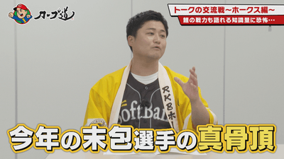 9Dwgv3myF2OQcC8gvhca.png?w=940&h=940