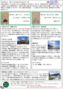 9EI5dGt0HczFxcq7Tw0x.jpg?w=940&h=940