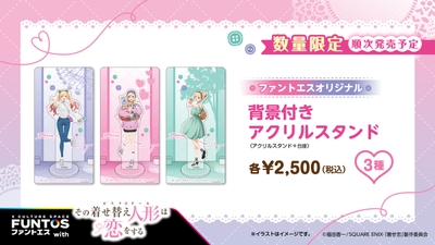 9EOGKfdiJgdcfvk4TSJP.jpg?w=940&h=940