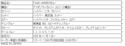 9EQwBVtJjbf2QRmGoxHc.png?w=940&h=940