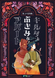 9EjgZ23nP47pGvUtMfbP.jpg?w=940&h=940