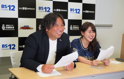 9FAyan2OaMChoeDmIdnL.jpg?w=940&h=940