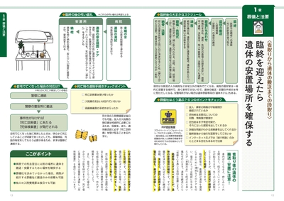 9FKCYqpuF9ETLgwBhbbs.jpg?w=940&h=940