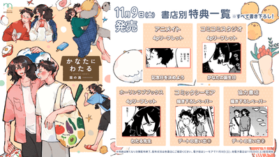 9FSpmpjfJlgs7QaUOH0S.png?w=940&h=940