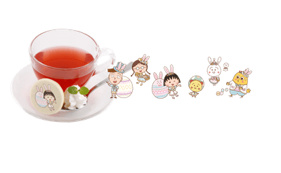 パーティーのお口直しに♪ランダムティー(HOT/ICE) 　770円