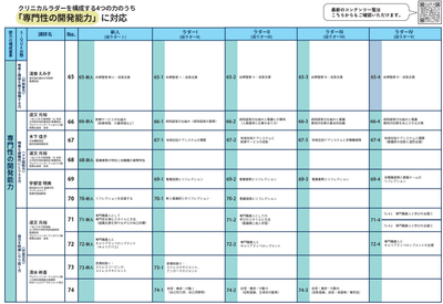 9FcVxC26UzfM9supvapq.png?w=940&h=940