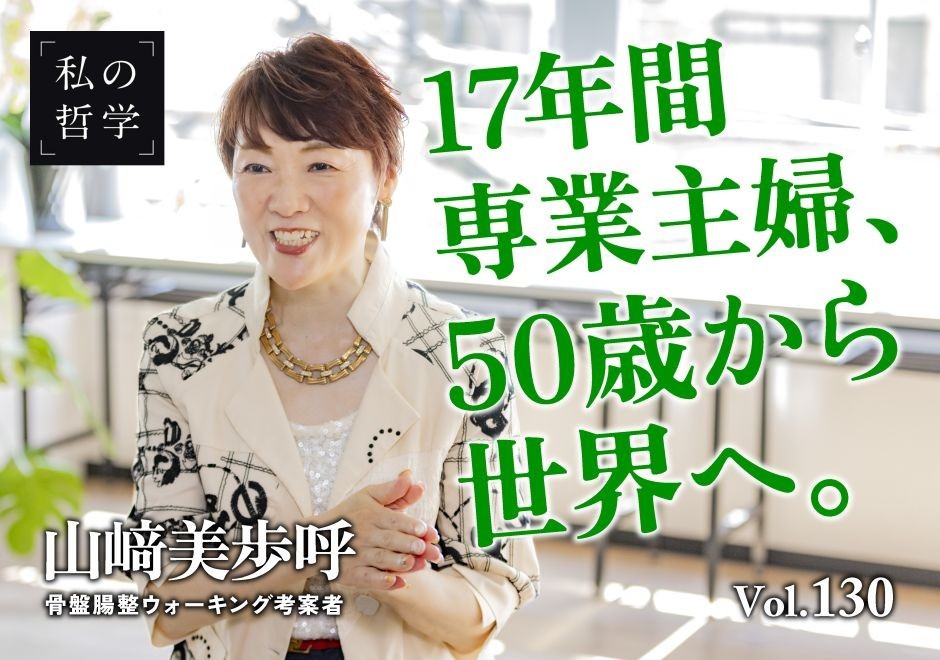カタール、次回のアジア競技大会の開催に向けた旅が始動／愛知・名古屋から2030年ドーハ大会へOCA旗を引き継ぎ