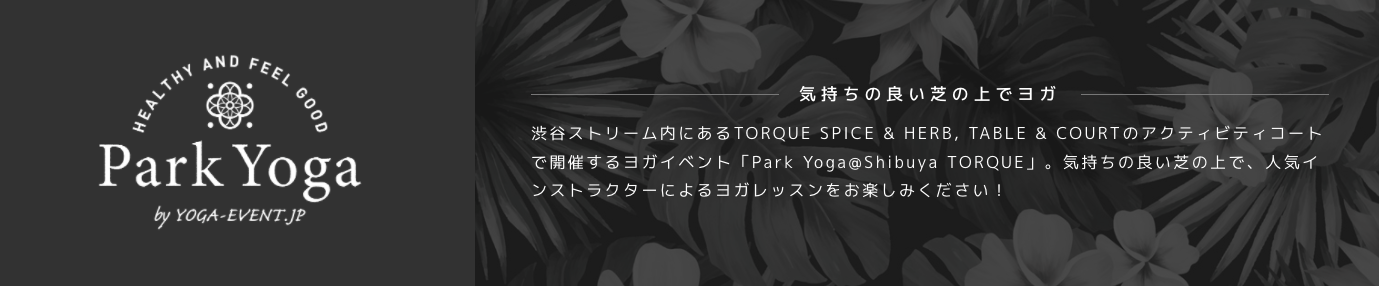 2022/5/15 @渋谷ストリーム