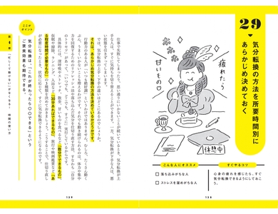 9G1RiGEgWWHM8vvexWYm.jpg?w=940&h=940