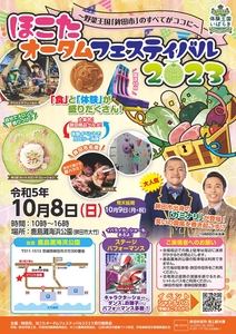 9G50Hht5smaZ7oKfuGye.jpg?w=940&h=940