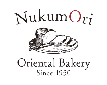毎日焼き、毎日届けるベーカリーブランド「NukumOri」