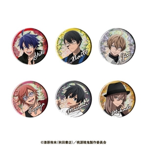 ▲オーロラBIG缶バッジ