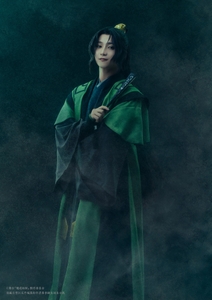 聶懐桑（ニエ・ホワイサン）役 持田悠生