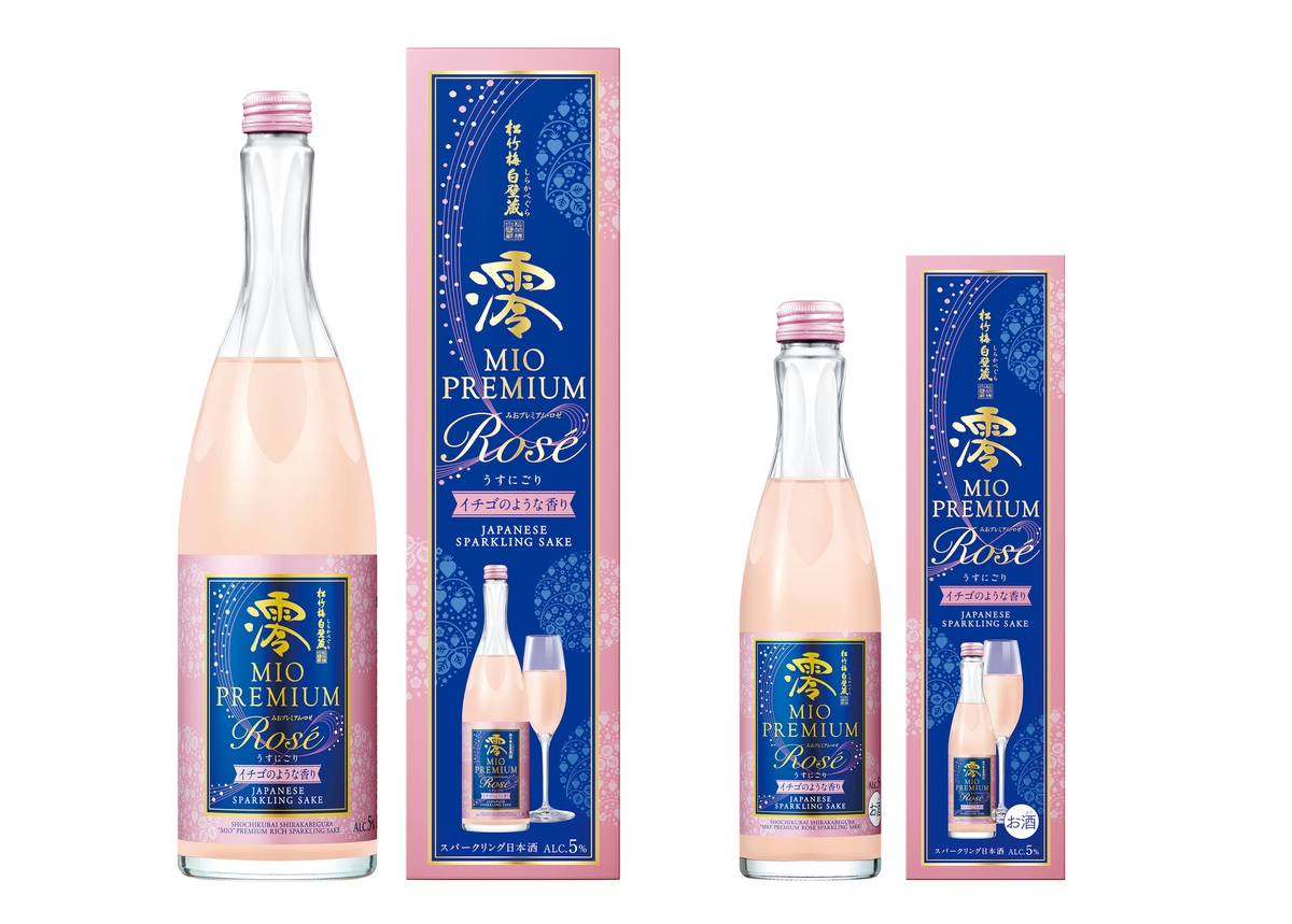 松竹梅白壁蔵「澪」PREMIUM<ROSE> 期間限定 新発売