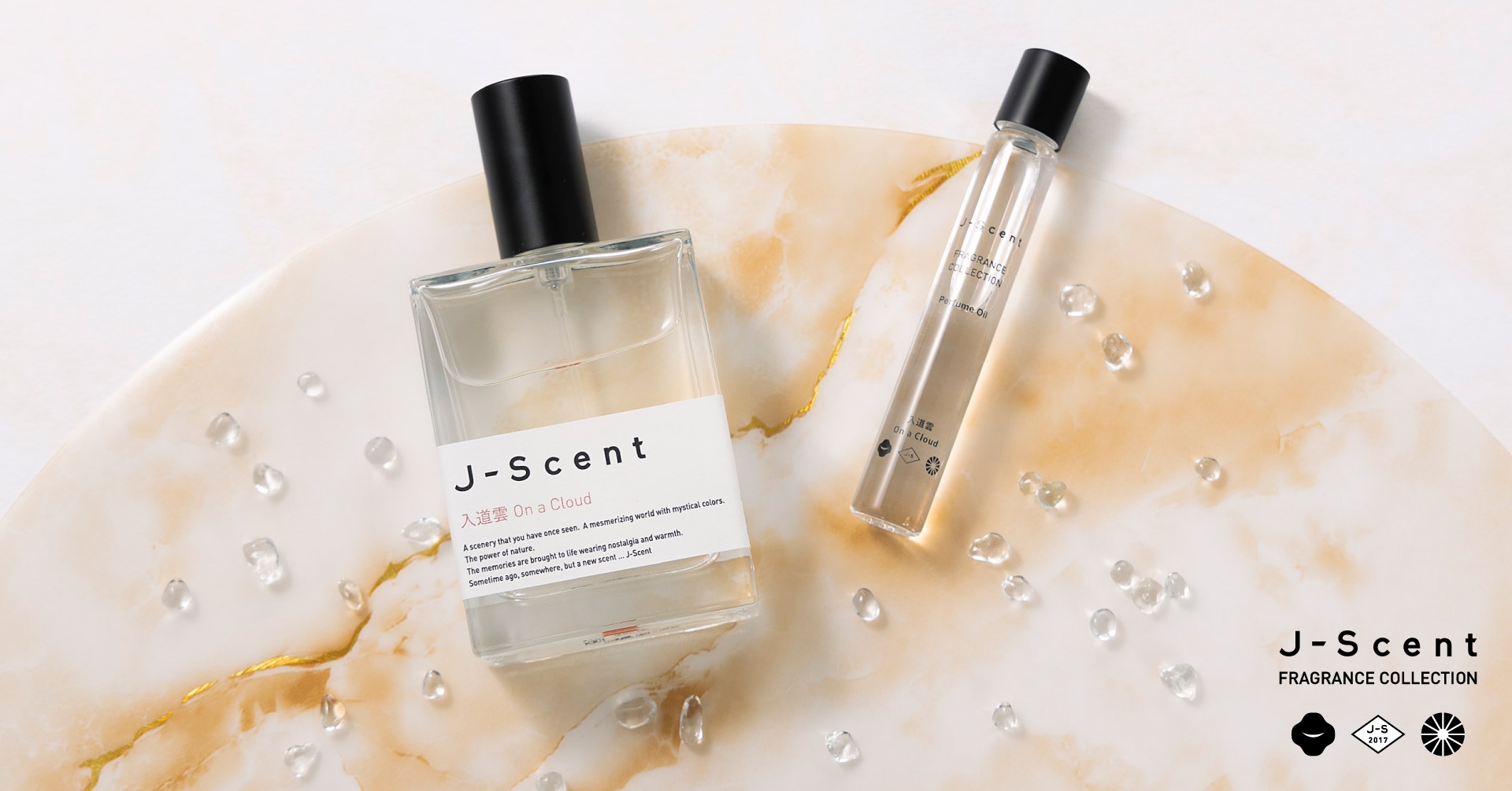 本日7月14日発売！“和の香り”の香水ブランドJ-Scent新作「入道雲」の