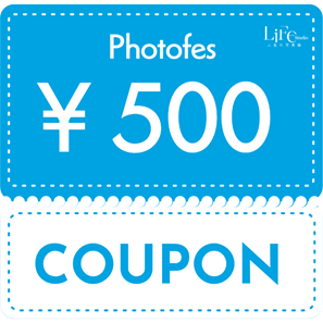 <クーポンのサンプル画像>