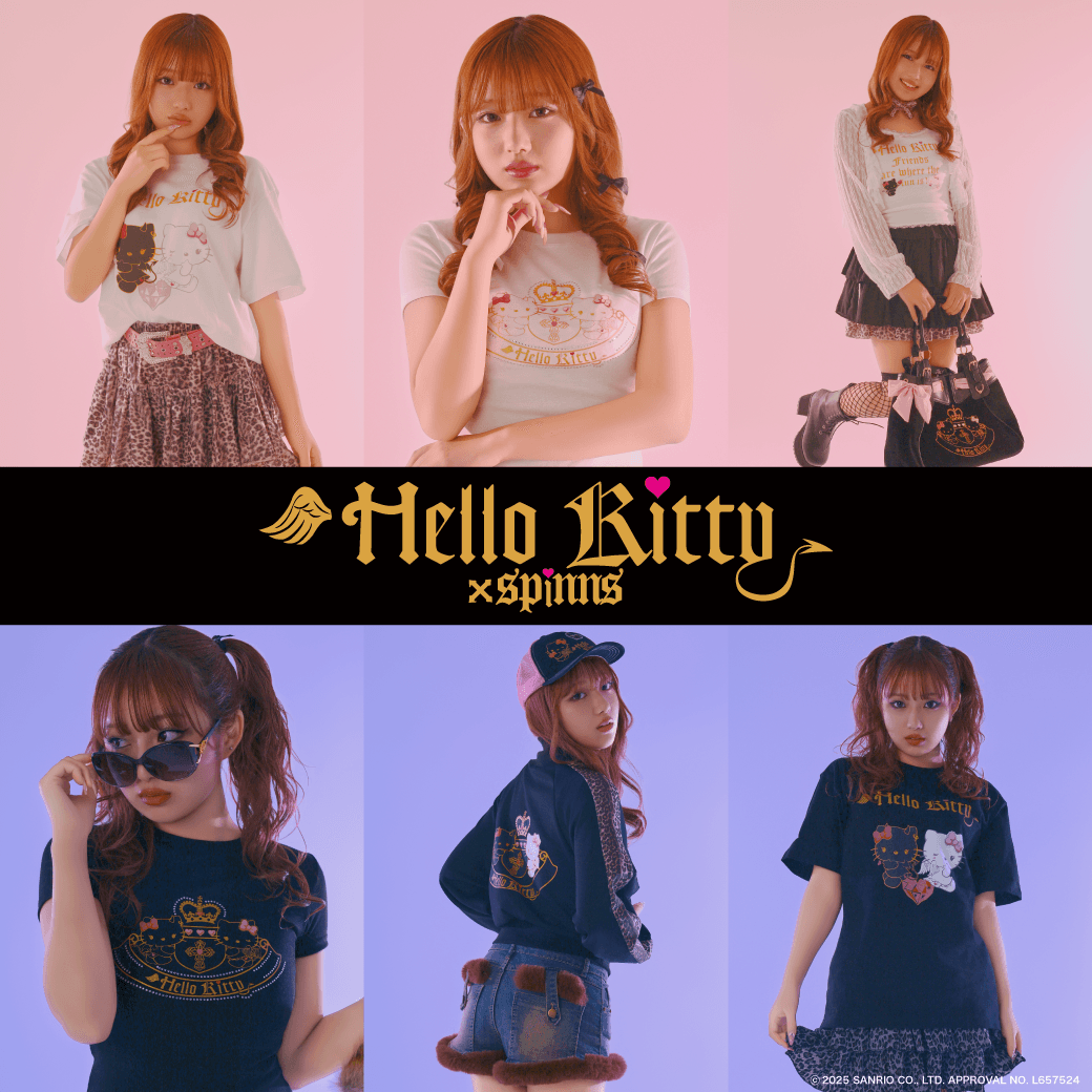 【超レア‼︎】５０周年ハローキティ 顔黒ギャル制服ver. 9HoT4NZYHfl36Aa9O6MQ.png