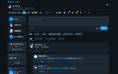 9ICHacUC44XC9M7NRF0H.png?w=940&h=940