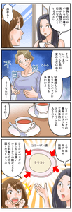 9IKGAqFymE3iWsMf7Zcf.png?w=940&h=940