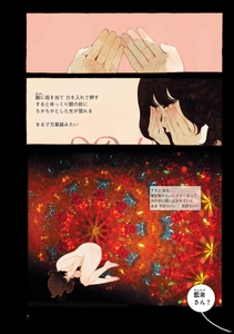 9IVJrRdkjg0ew4SLv0qH.jpg?w=940&h=940