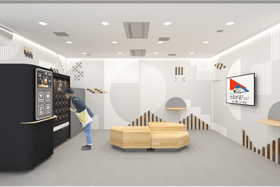 9Id0s6c6DCZoWbh7Yxm0.png?w=940&h=940