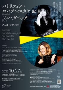9IyZIpjZhcEJrzaQL1yD.jpg?w=940&h=940