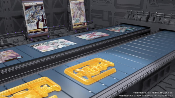 GUNDAMガンプラパッケージアートグミ2(イメージ2)