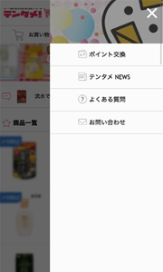 9J61IDOvOsea2wq4Ec56.png?w=940&h=940