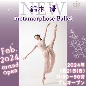 9JGkRb0kQQXHU2Dr2pX9.png?w=940&h=940