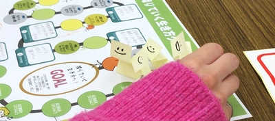 SDGsをテーマにした遊んで学べる社会課題解決ゲームを考案　ダウンロードして誰でも遊べるように一般公開を予定