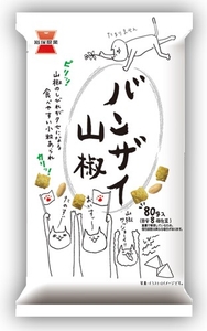 9Jh7ujjuyxxXOIgAe0AY.jpg?w=940&h=940