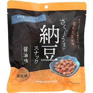 おはよう納豆のヤマダフーズ　フリーズドライ製品 「さくっとうまい納豆スナック(醤油味・梅味)」を 3月1日より販売開始