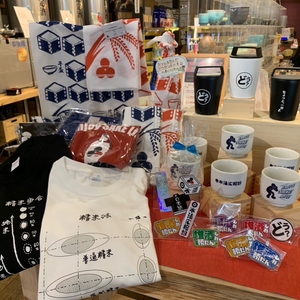 9K2cdpVoJPg7K8di73Es.jpg?w=940&h=940