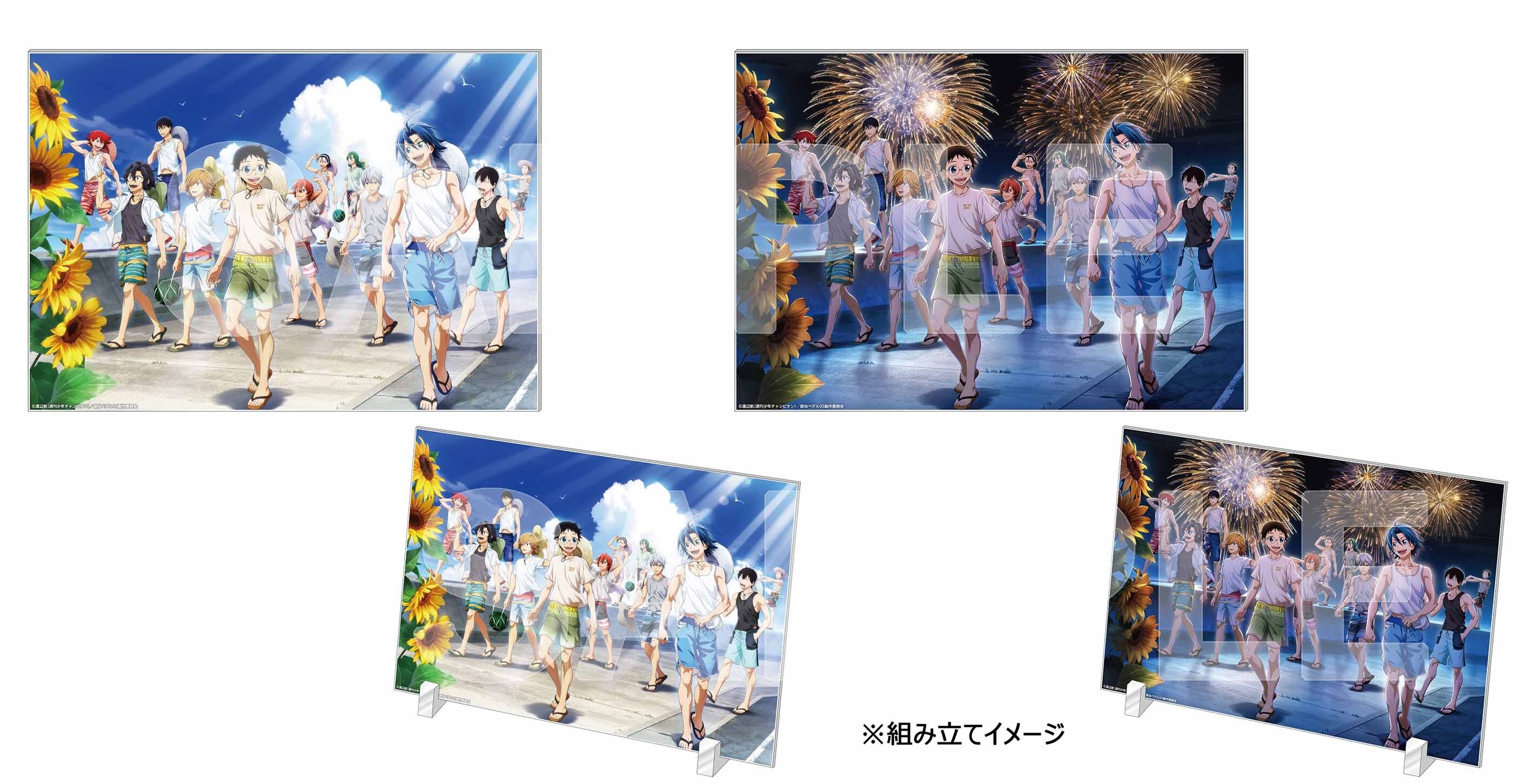 B賞 アクリルパネル(全2種)