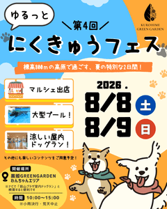 9KXY7t256QGISQj9IWf6.png?w=940&h=940