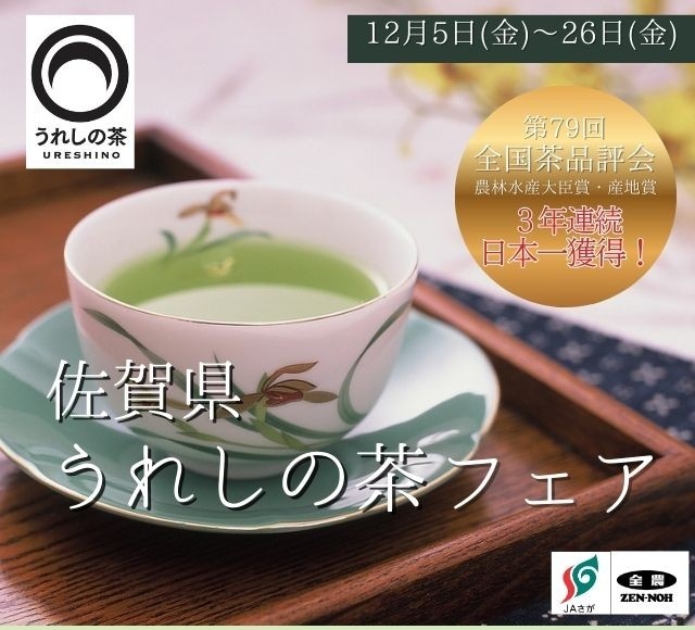 9kmlu75kpatx86gnipuc