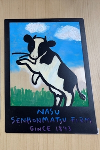 9KorJ0cwoRTS8mQ6OFJu.jpg?w=940&h=940